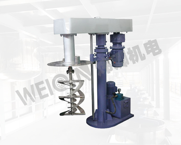 WQJB hydraulic lift mixer