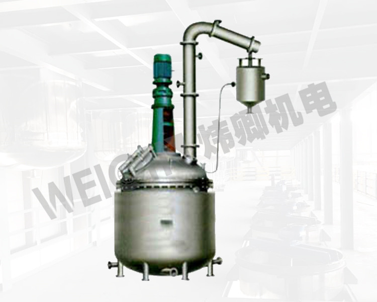Complete set of resin production equipment